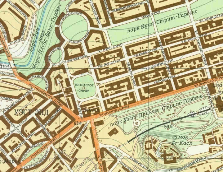 Карты советская 5. Карты КГБ. Карта шпиона.