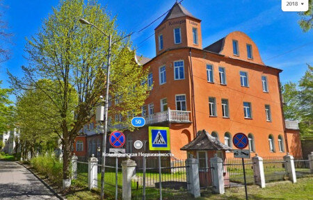 Королева луиза московская ул 50 зеленоградск фото