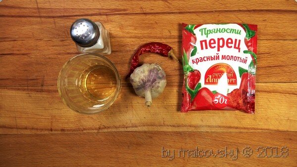 Ингредиенты для приготовления
