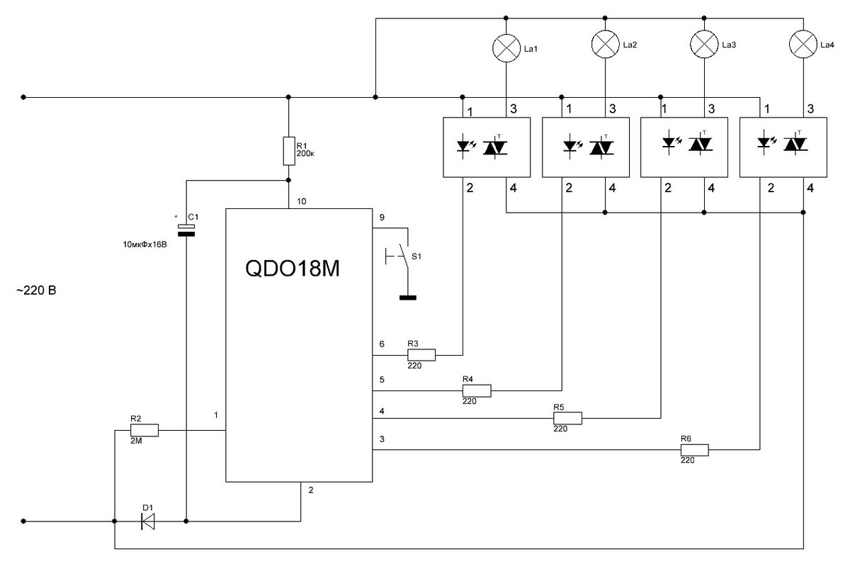Дзен электронные схемы. 24c02 схема подключения. C2 схема. Принципиальная электрическая схема измерителя трм202. C2 схема.