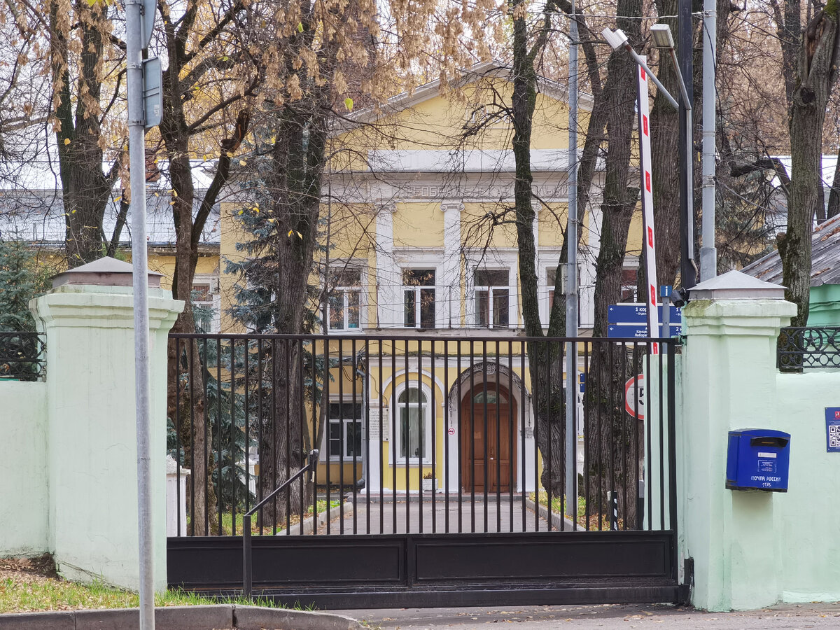 Главный корпус больницы