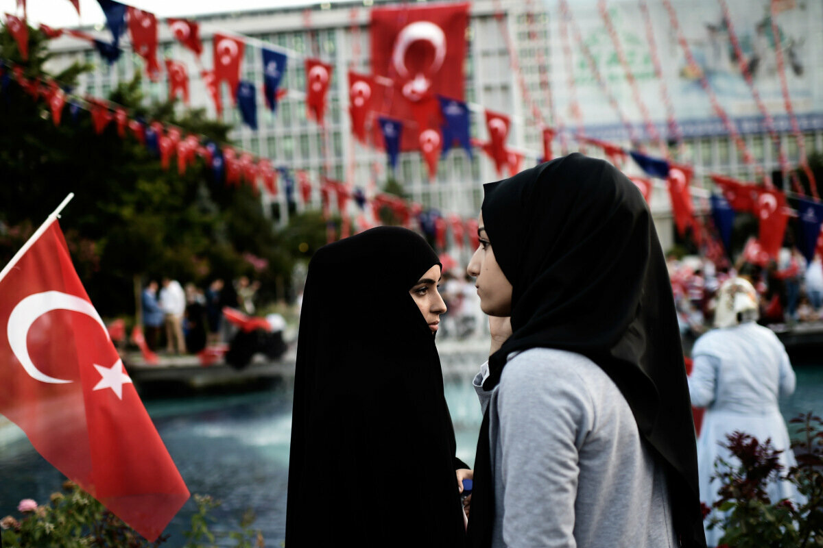 Стамбульская инициатива. Мусульмане в Турции. Мусульманки в Турции.