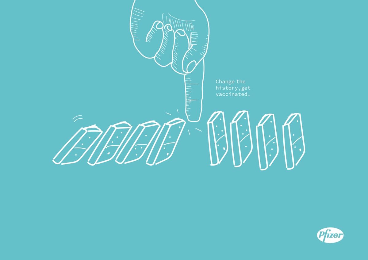 Измени историю, вакцинируйся