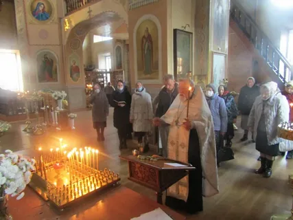 Фото из интернета