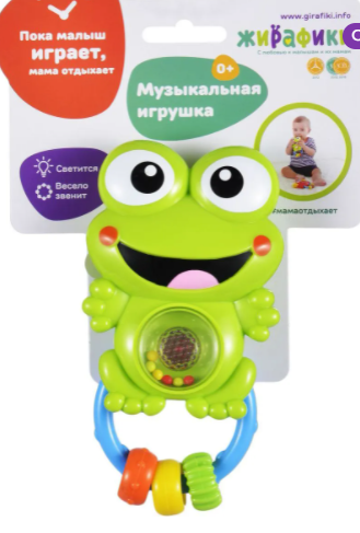 Эта игрушка хороша как раз своими большими глазами. Ребенку легко сфокусировать на них свой взгляд.