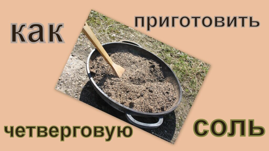 Коллажавтора