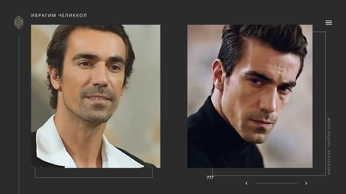 Слева кадр из сериала "Однажды в Чукурова", справа - "Чёрно-белая любовь".  Картинки для коллажа взяты из Яндекс. Коллекция.