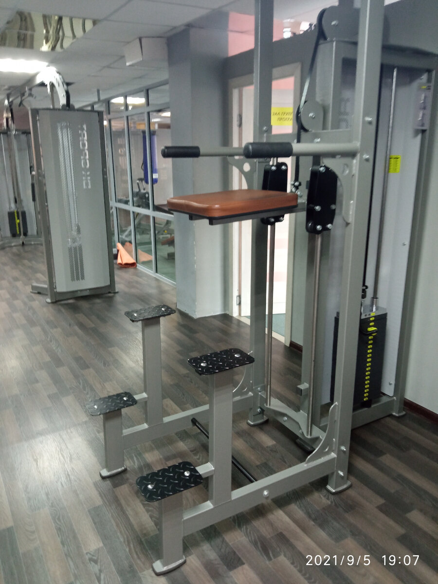 Спортзал, в который я хожу