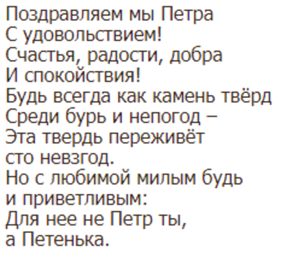Спасибо за просмотр моей статьи. Подписывайтесь на канал