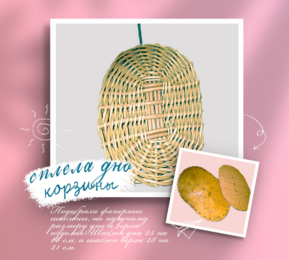 фото из личного архива