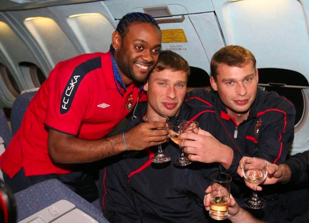 Вася, Леша и Уан Лав...