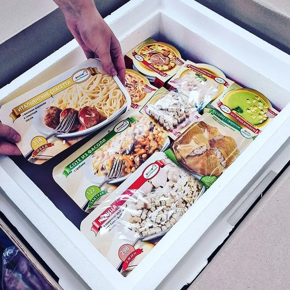 Еду сам. Набор питания Елены Малышевой. Готовая еда для похудения. Готовые наборы еды для похудения. Готовая еда в коробках.