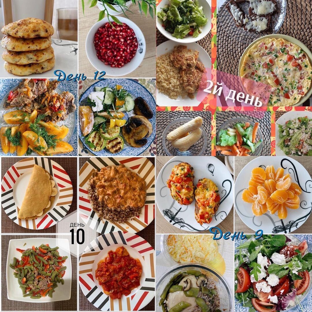  Очень вкусно и сытно, не все успевала фоткать 😋