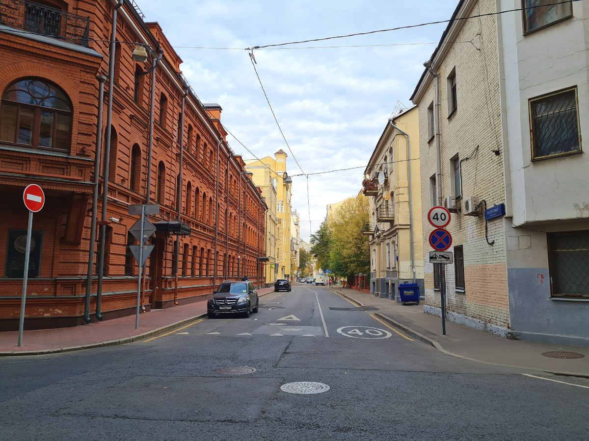 Основная камера