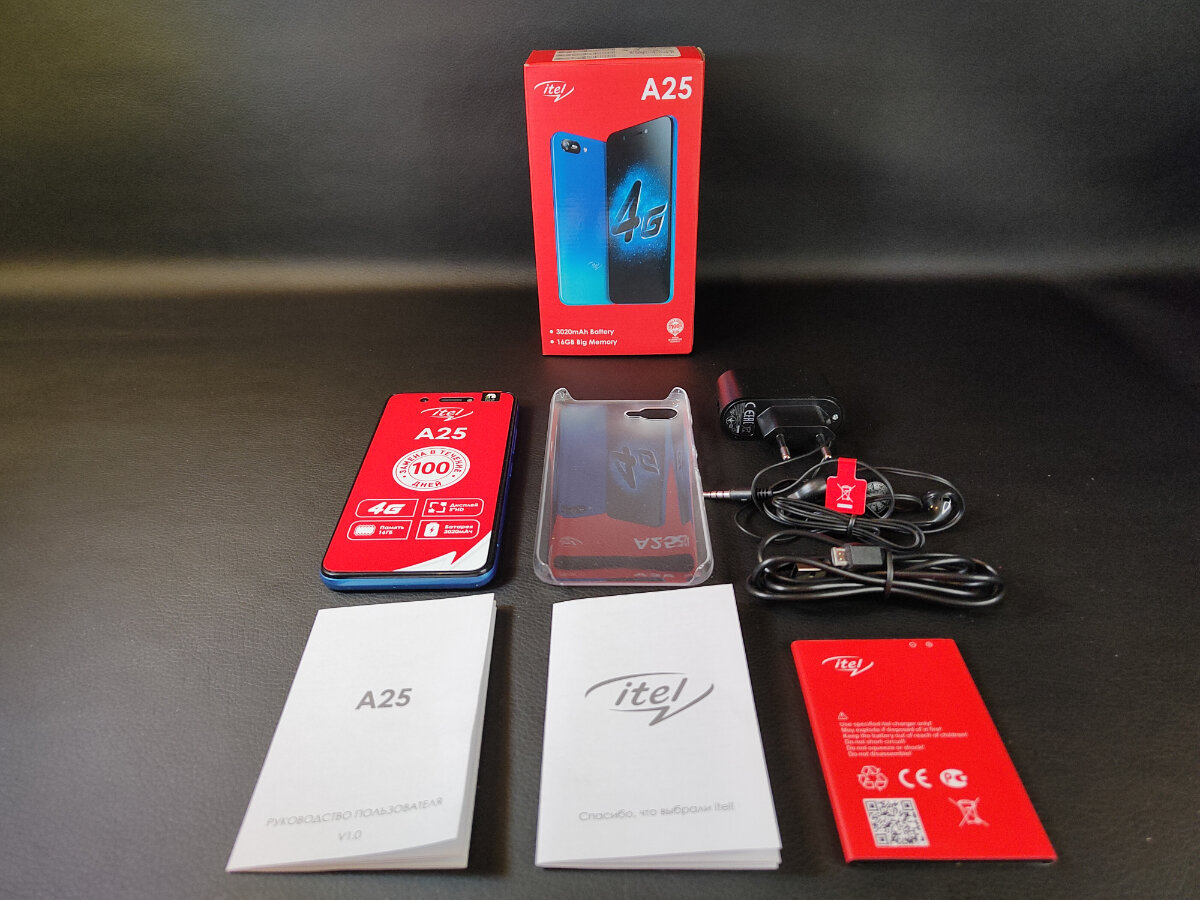Комплектация itel A25