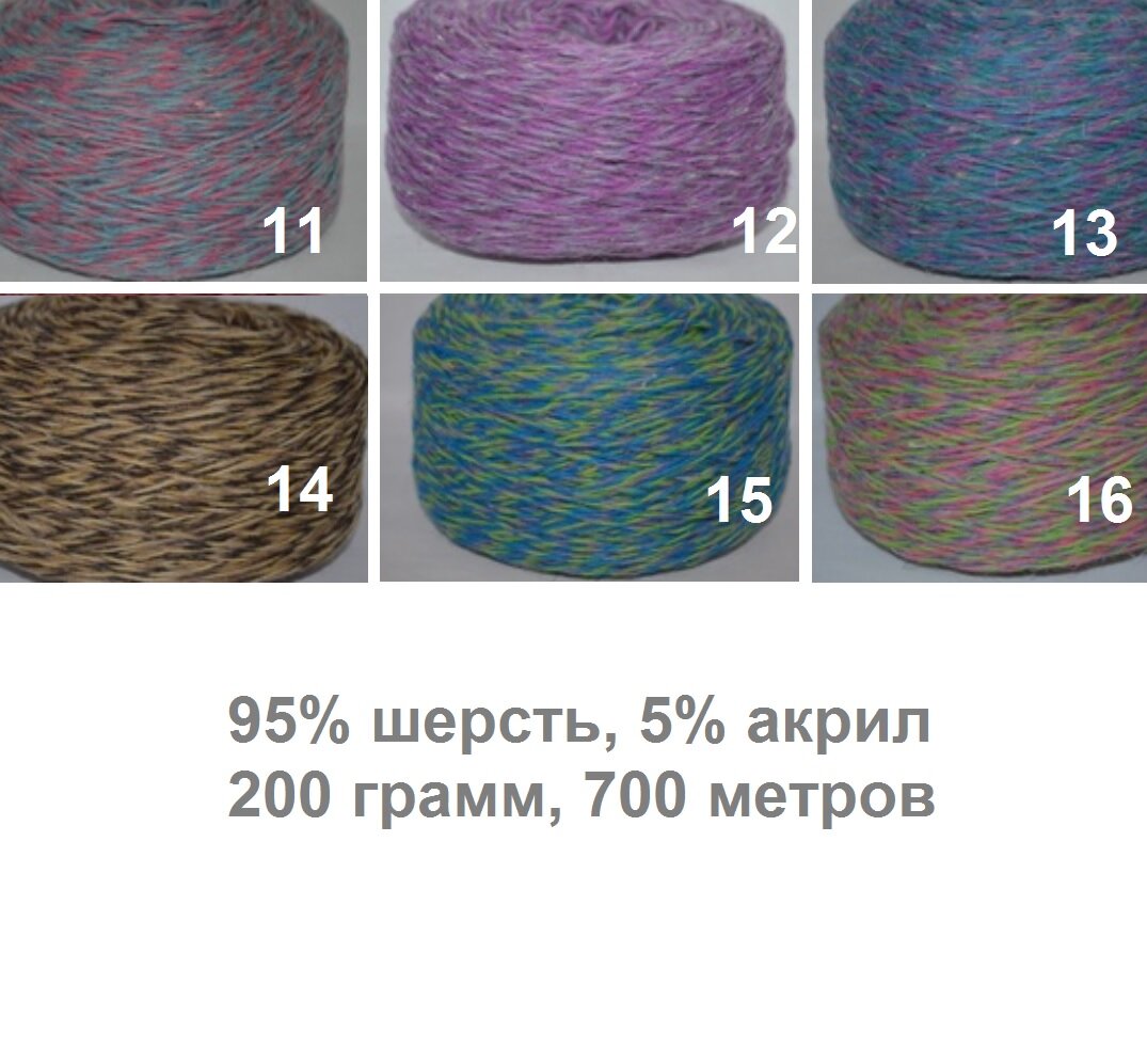 Мой коллаж, фото продавца  - искусственный неяркий свет, в жизни отличается значительно. На видео с Ютуба у него было гораздо ярче и интереснее. Единственные из галереи - с акрилом