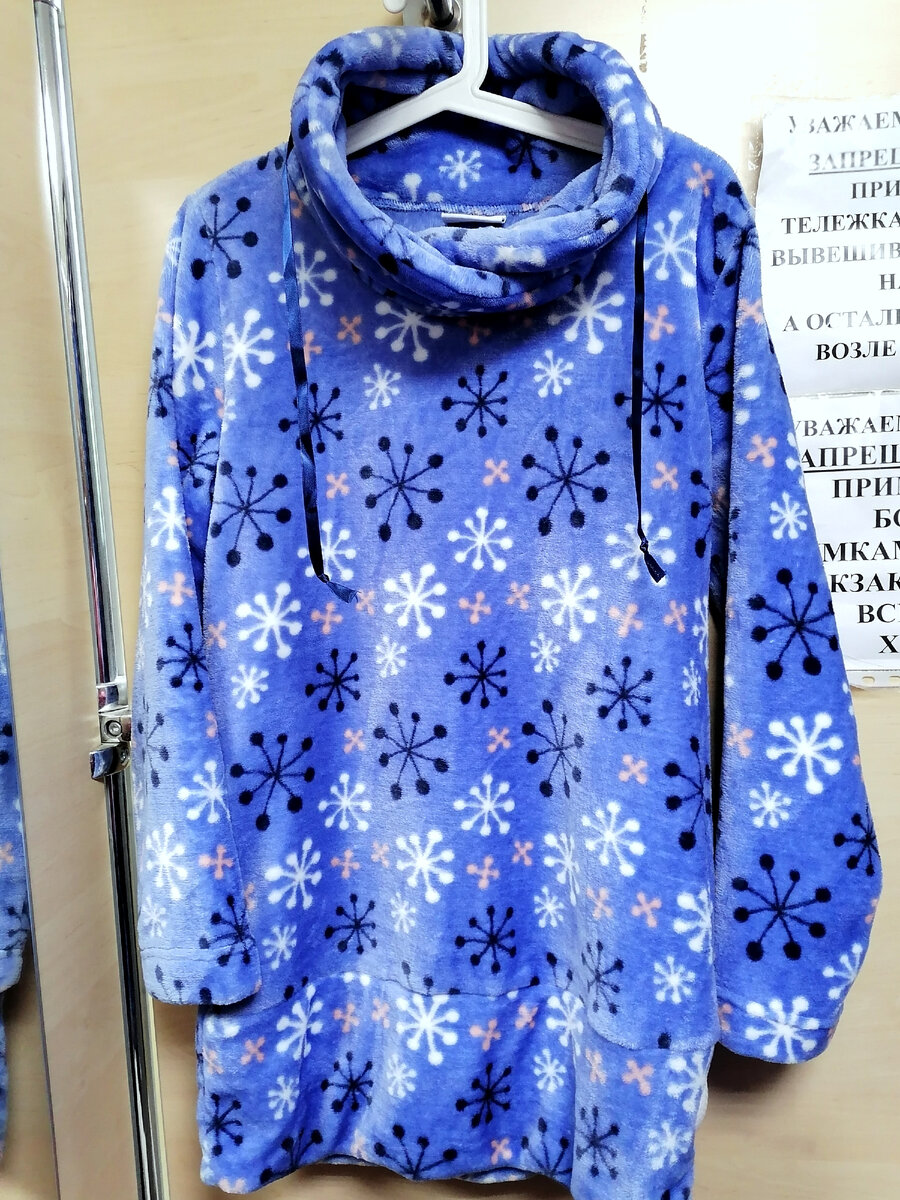 цену не помню (кажется рублей 600)