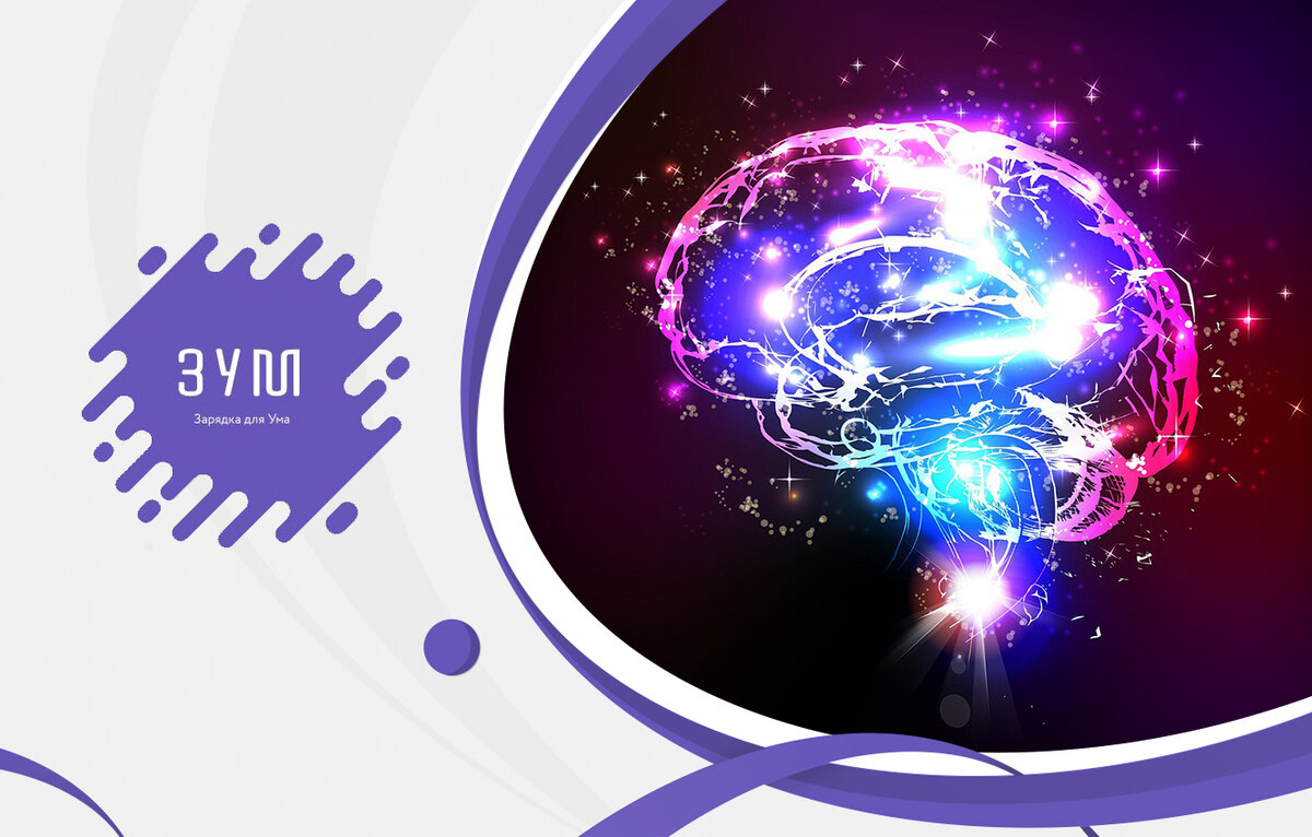 Тест на кругозор: 15 вопросов обо всём на свете — зарядка для ума