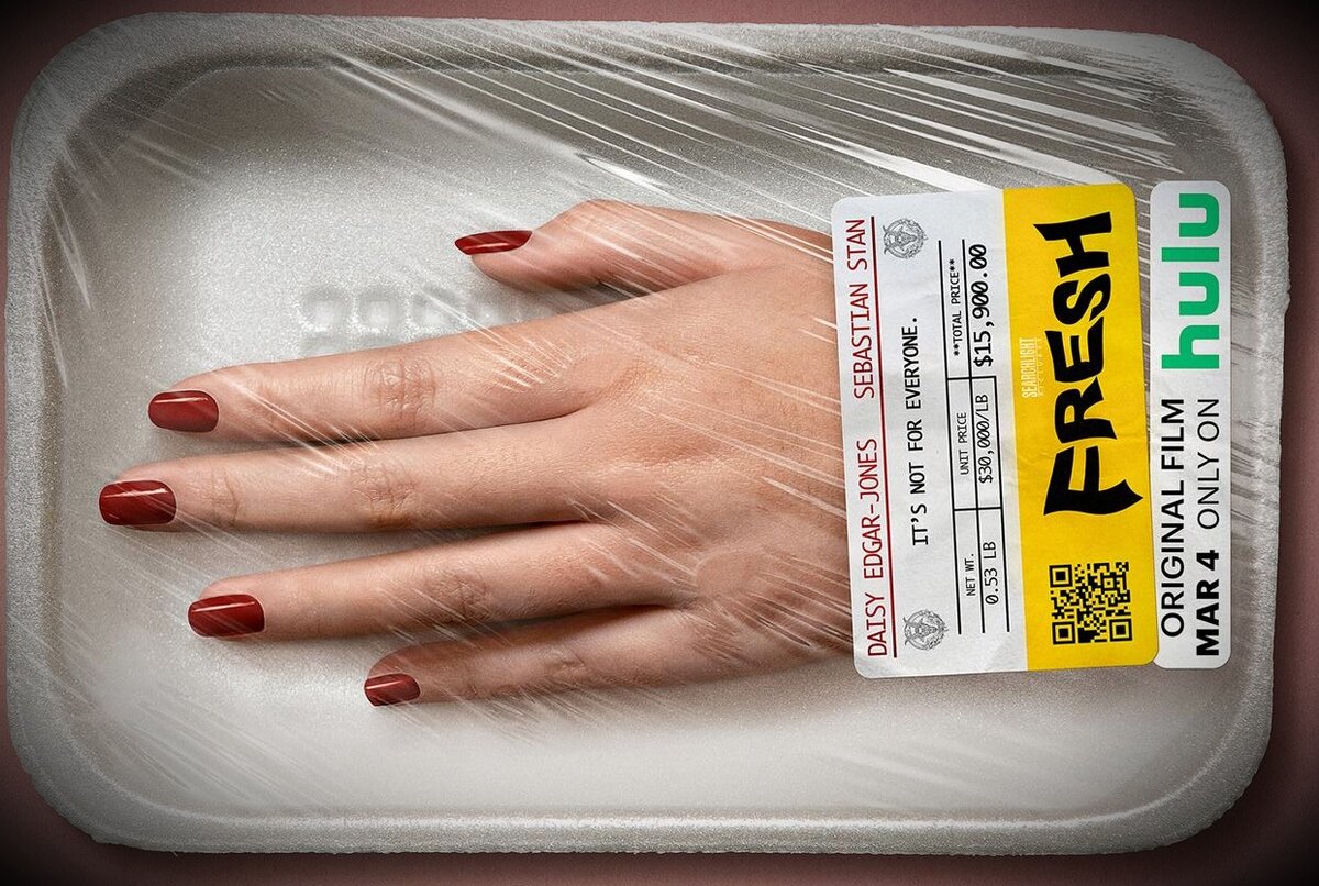 постер к фильму.