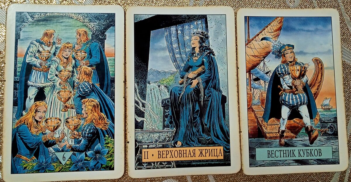 Сильные стороны, на что обратить внимание. Фото автора 