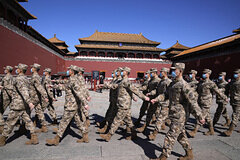 Фото: Ng Han Guan / AP