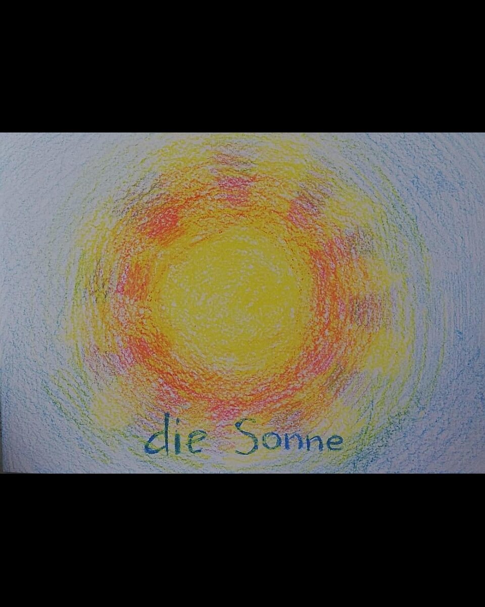 Вальдорфский рисунок «Солнце»