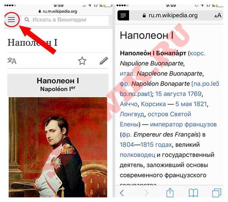 Как ускорить или исправить работу мобильного интернета на iPhone. 10 полезных настроек