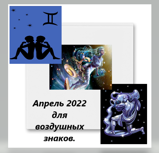 мои картинки