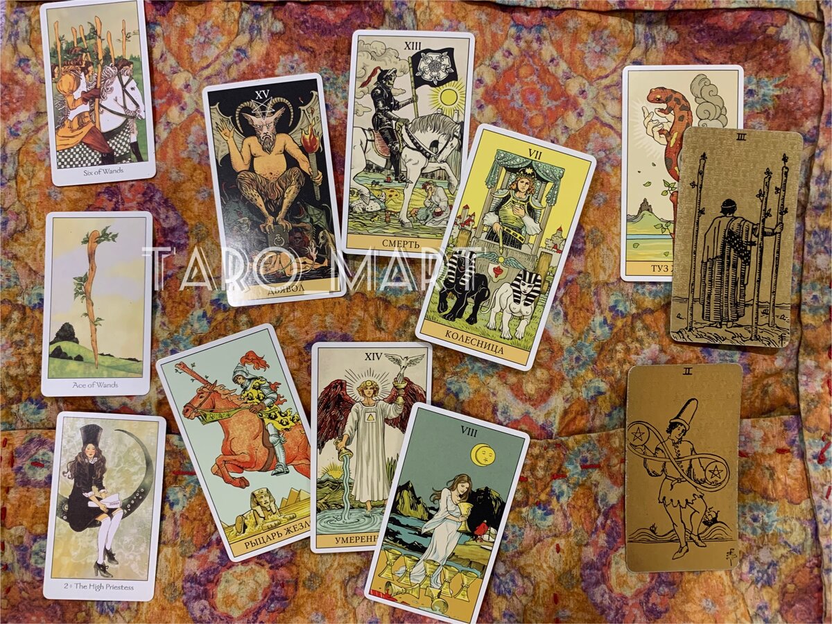 Фото из личной коллекции автора