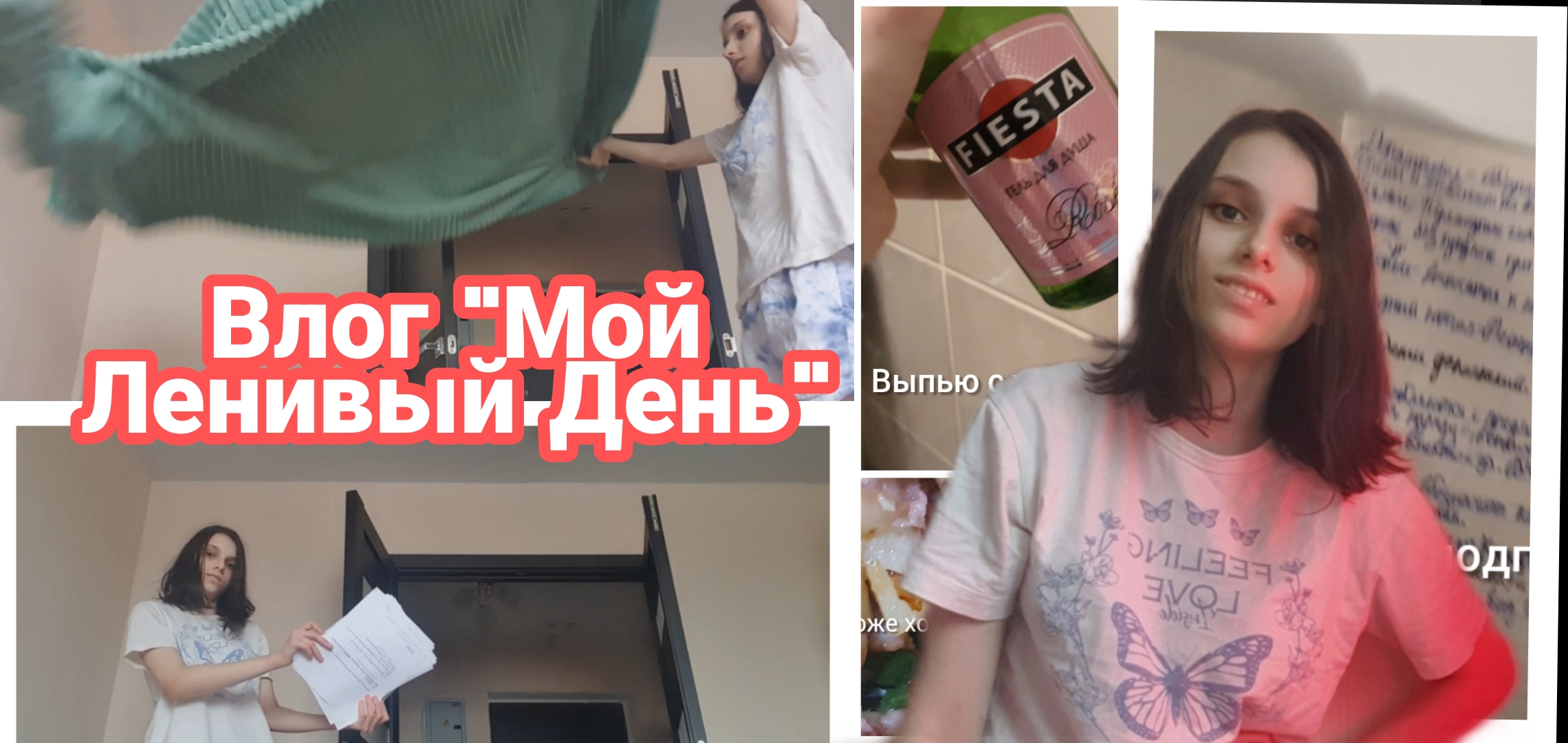 Пин от пользователя вэйнси . на доске Леди диана Леди диана, Леди ди.