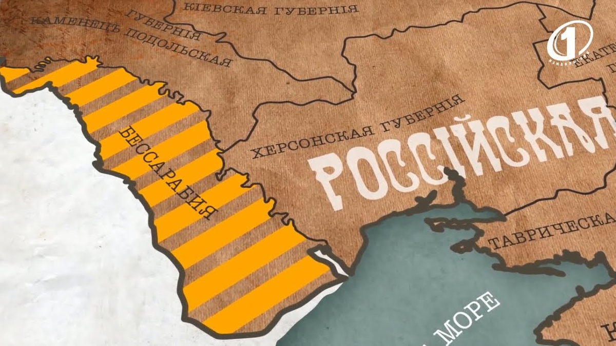 Румыния режим. Бессарабия Российская Империя. Бессарабская митрополия румынской православной церкви.. Румыния Молдавия Бессарабия. Бессарабия на карте Молдавии.