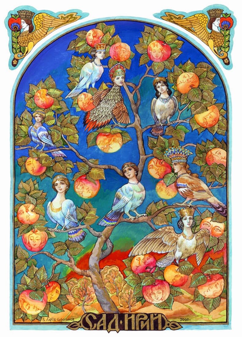  Русский художник Корольков Виктор Анатольевич (1958-2004).