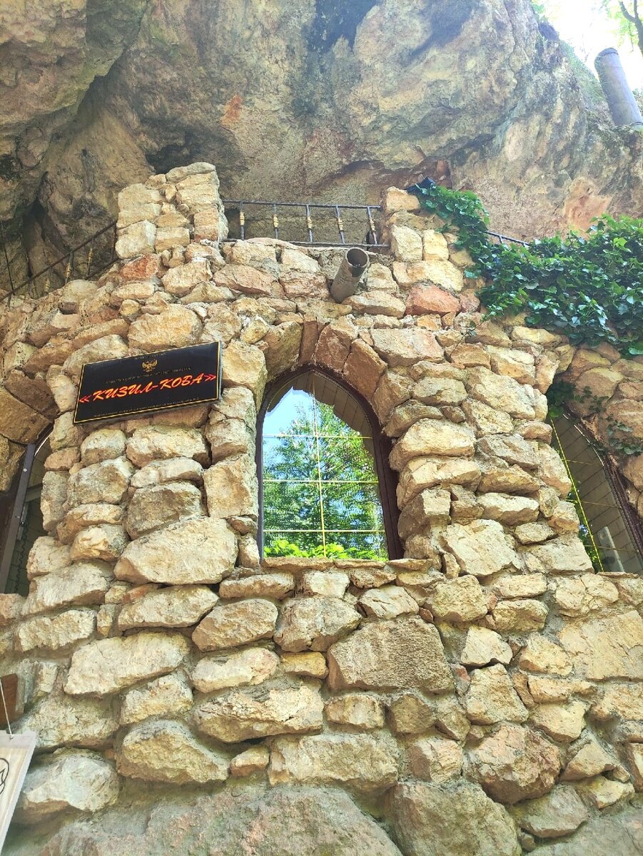 Всё фото в статье сделаны автором;