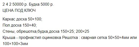 -1-2