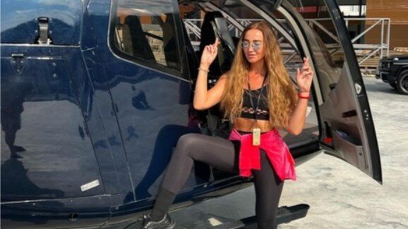 Фото: соцсети