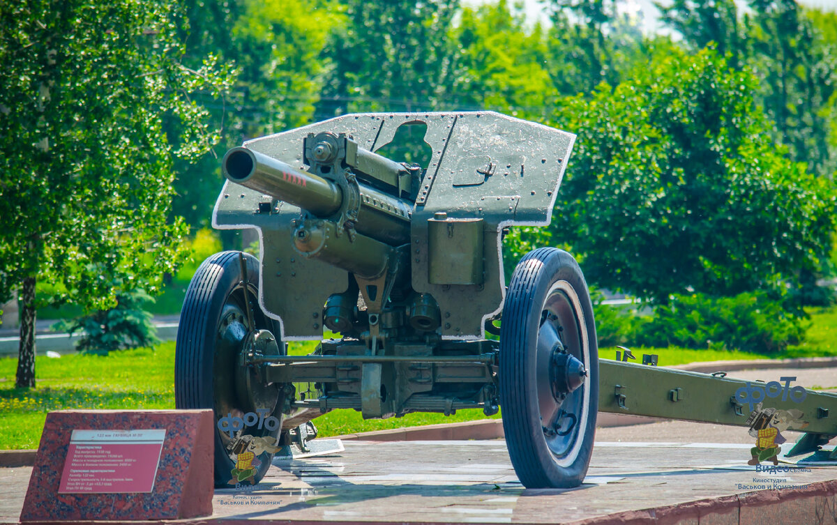 Мемориальный комплекс «Курская дуга». Аллея военной техники | Киностудия  