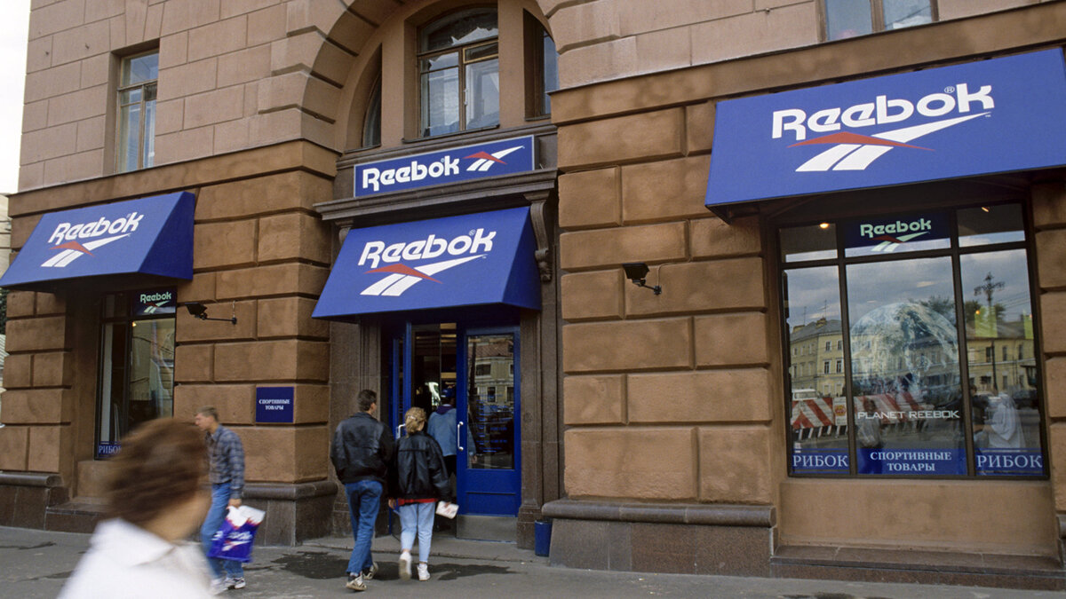    Магазин Reebok© РИА Новости . И. Носов