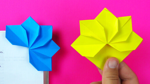 Закладка для книг оригами: пошаговый мастер-класс
