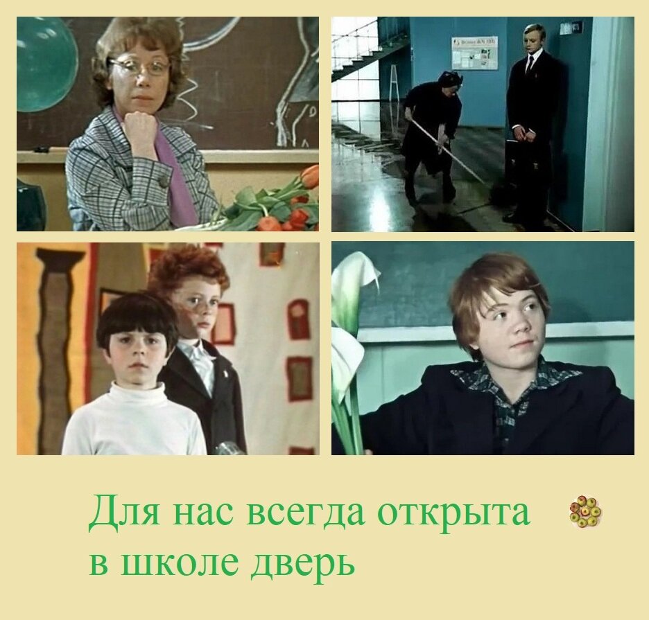 Спасибо, что конца урокам нет!