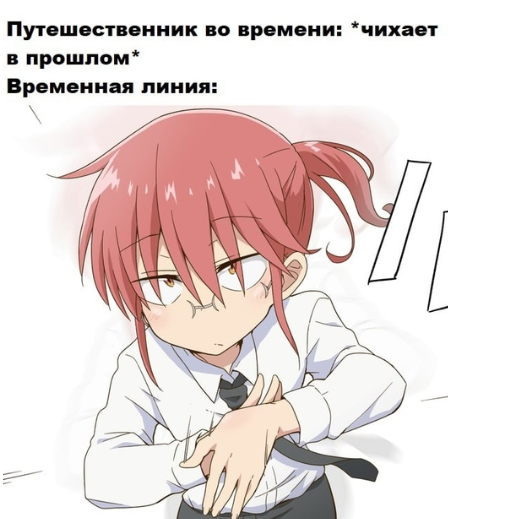 Кобаяши :3 Самая адекватная из своего аниме :) 