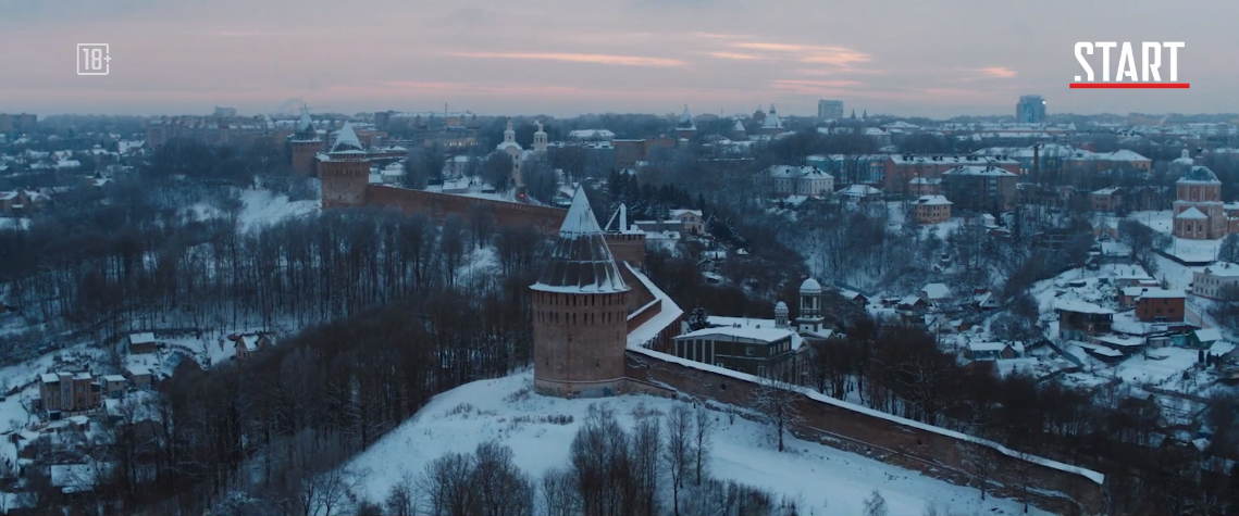 «Вампиры средней полосы»