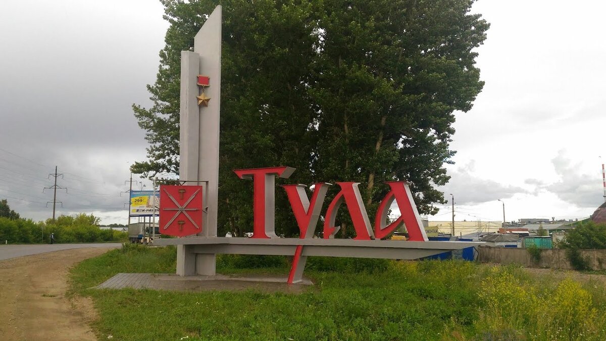 Взял из интернета