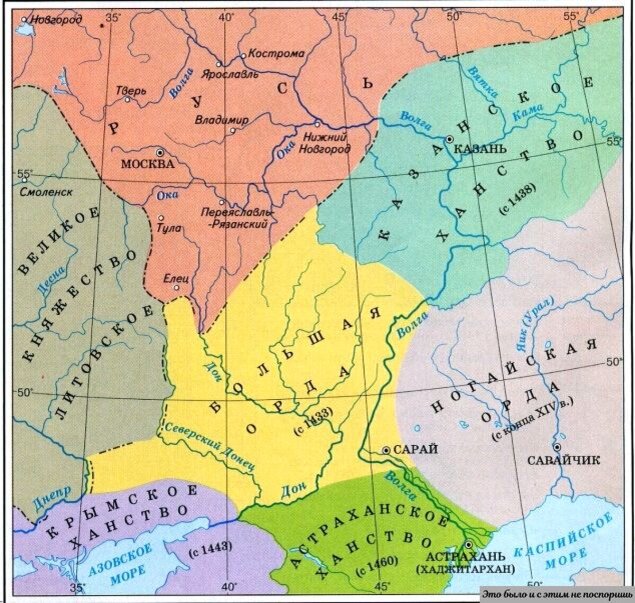 Ногайская Орда до начала «раздвижения» своих границ. Источник: https://clck.ru/32gbKD