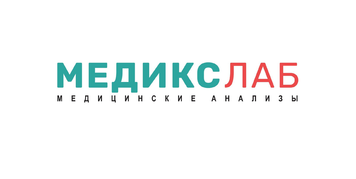  Ферритин - что это такое и как оно связано со здоровьем Ферритин - это белок, который отвечает за хранение железа в организме.-2