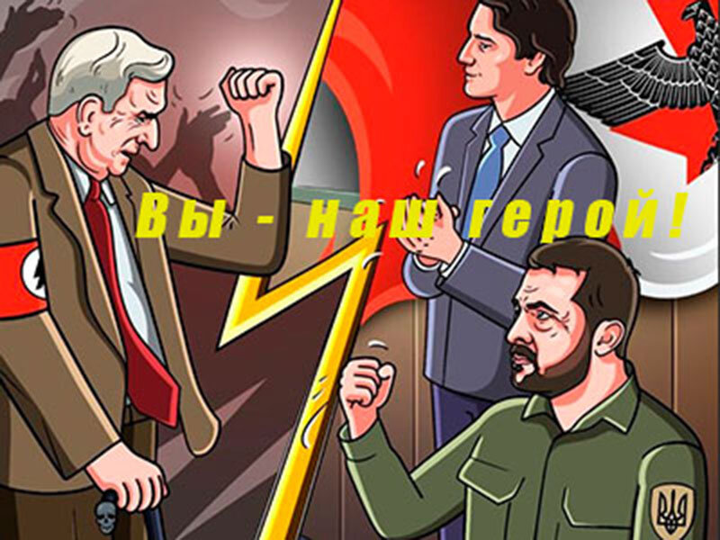 Подписывайтесь на наш канал "Нарполит" и не упустите свежие политические тренды!