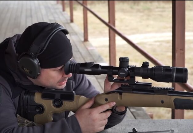 Пристрелка Pulsar Digex N455