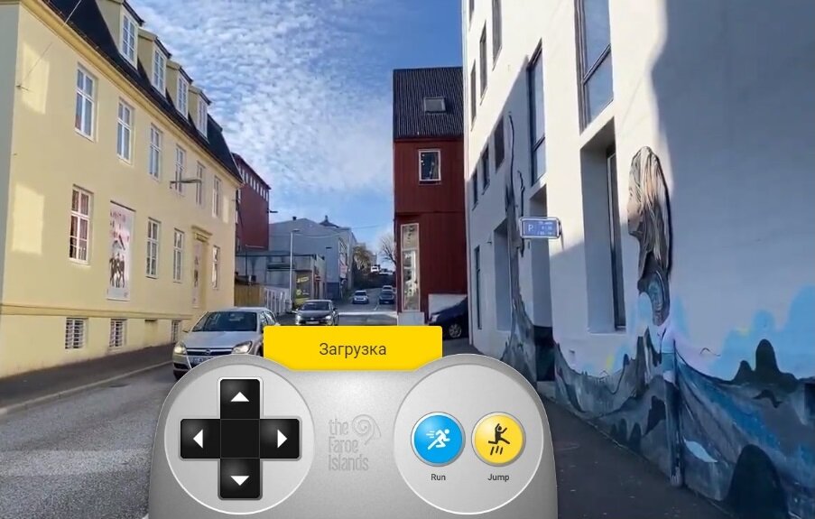 Джойстиком можно попросить побежать и попрыгать