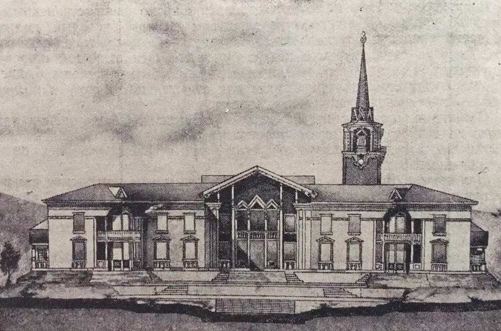 Санаторий
