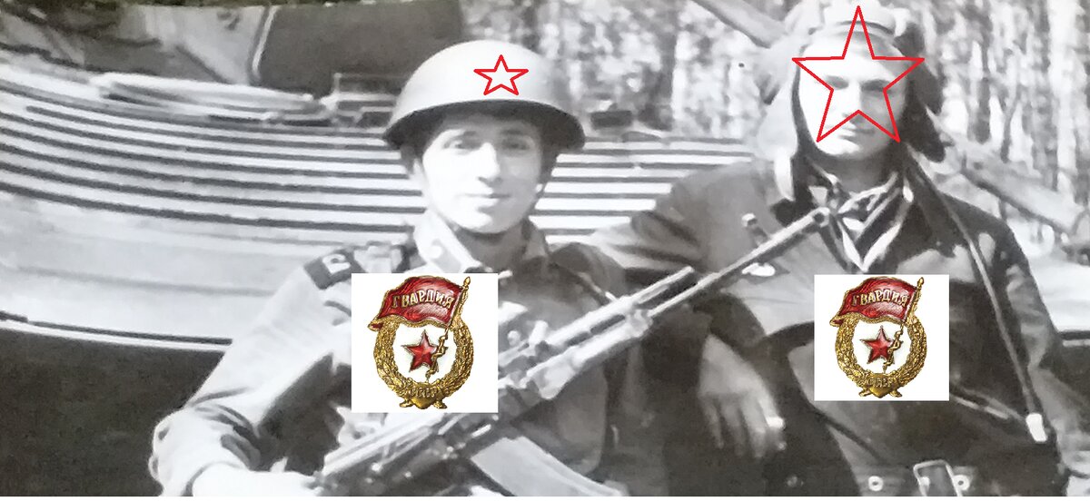 на первой фотке Максуд в железный шапка, я - в говорящий шапка