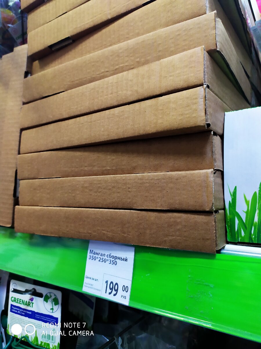 все фото свои